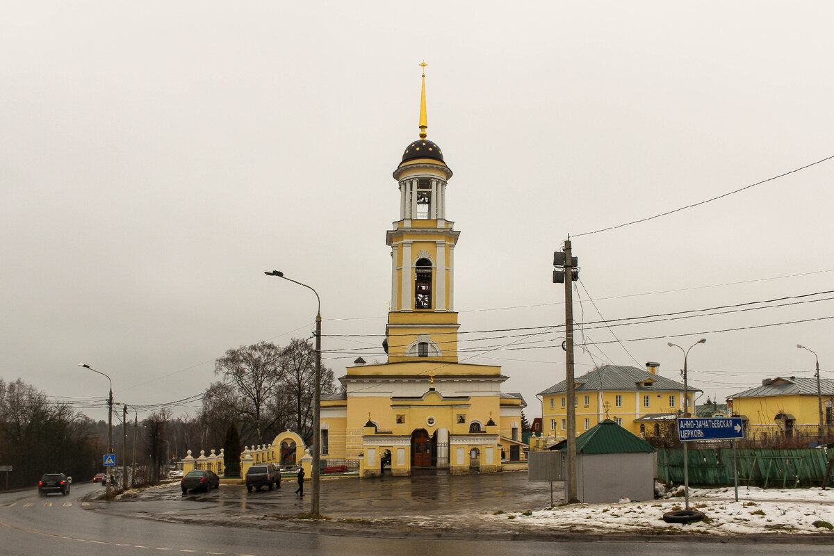 Чехов. 8 января 2014