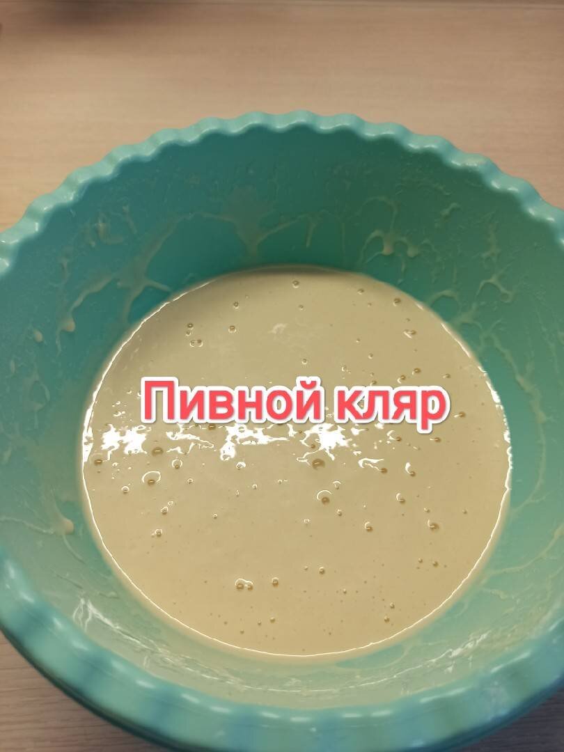 Морской язык в пивном кляре