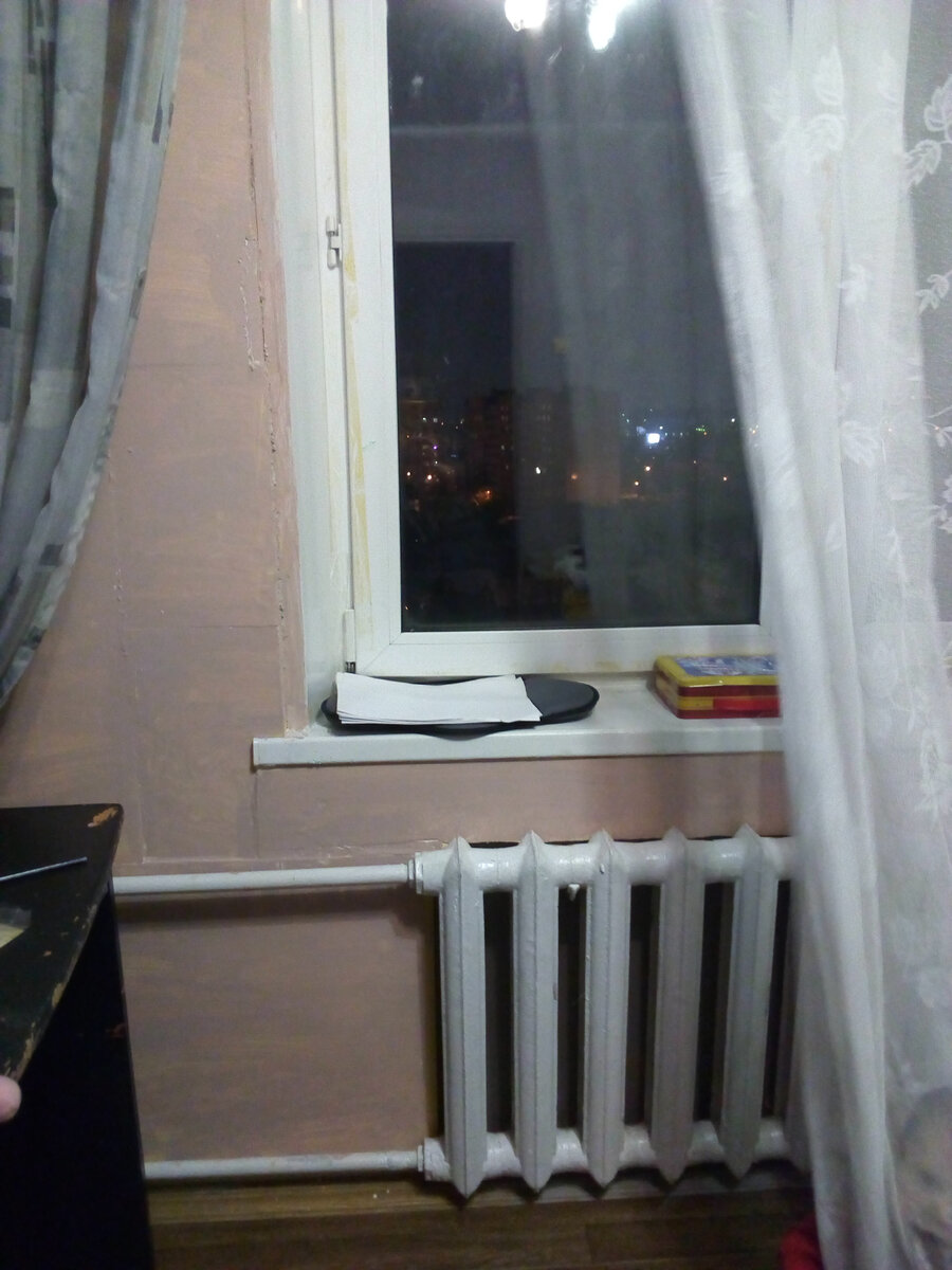 Вот так сейчас это выглядит