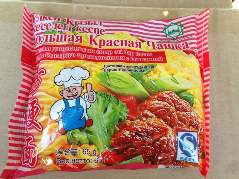 Еда и напитки из русских 90-х, которую мы почти забыли — а ведь было вкусно! 