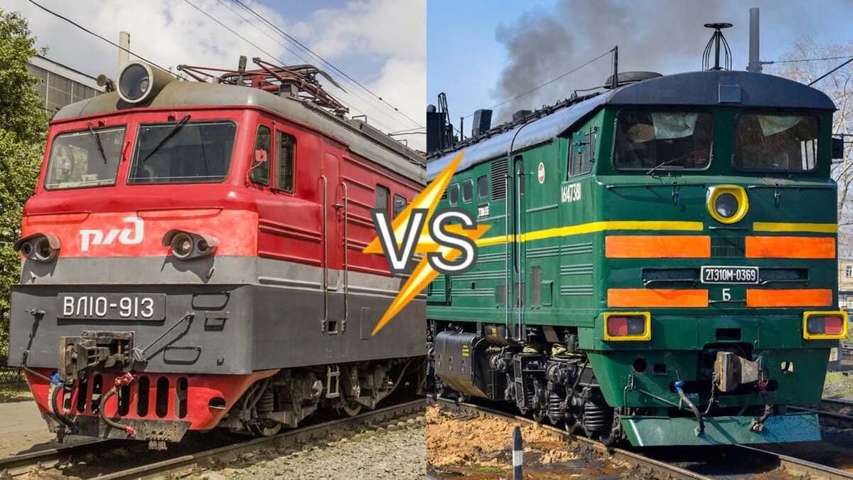 Коллаж сделан из фото с ресурсов: https://inlnk.ru/571pv1 и https://trainpix.org/photo/104696/