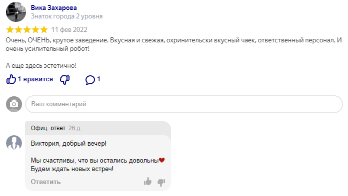 -2-2