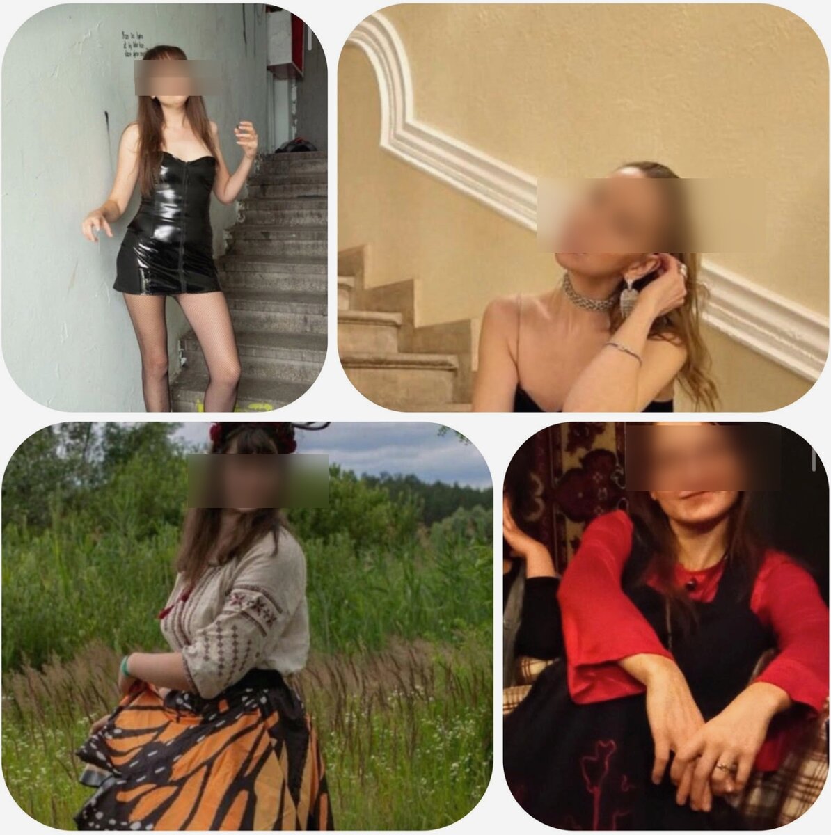 Девушки на сайтах знакомств все разные