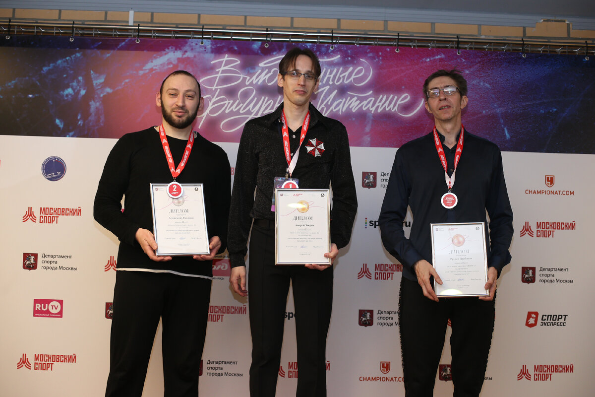 Фото Ольги Тимоховой