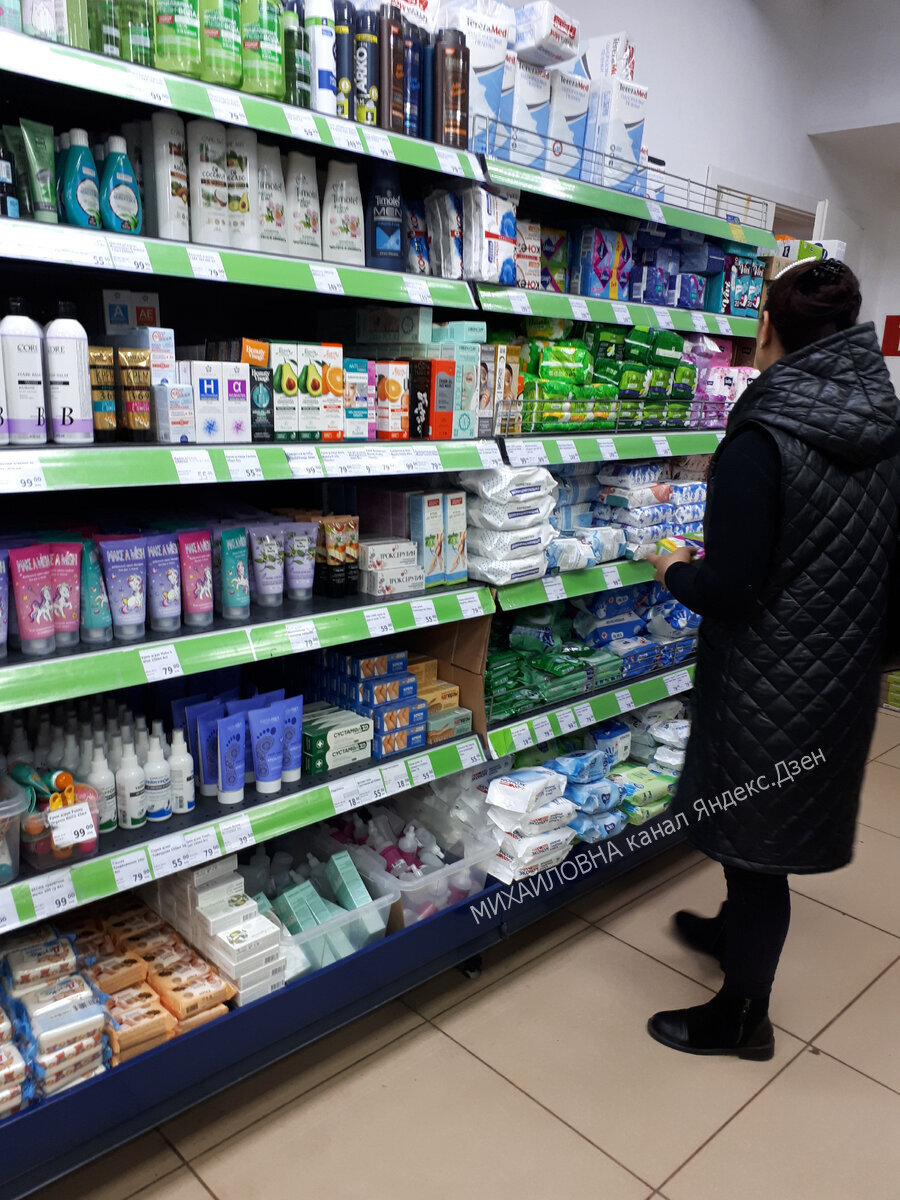 фикс прайс обзор товаров с фото, канал михайловна обзор фикс прайс