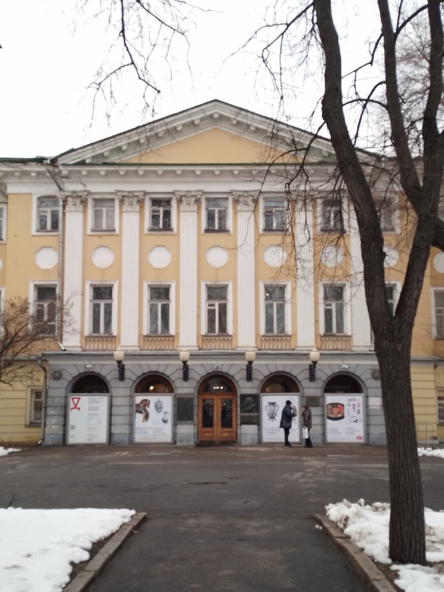 Здание Всероссийского Музея декоративного искусства. Фото автора