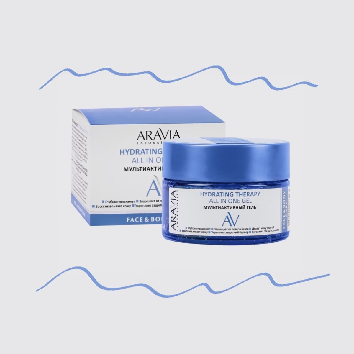 Новинки от ARAVIA на которые стоит обратить внимание | Химия в твоей ...