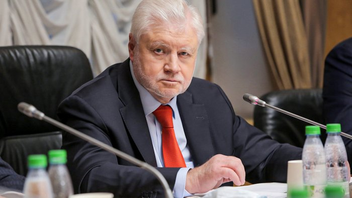 Сайт СРЗП: Сергей Миронов 