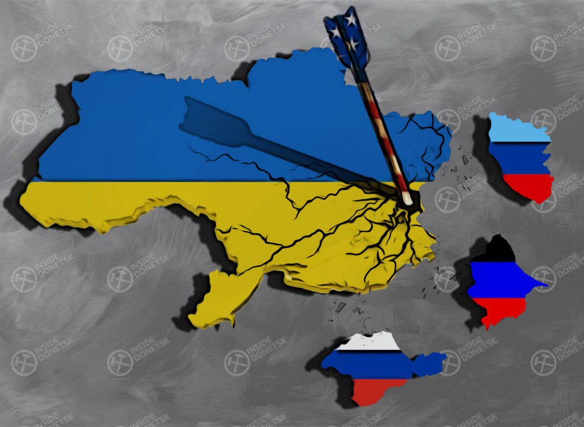 Фото открытых источников. Так все началось.