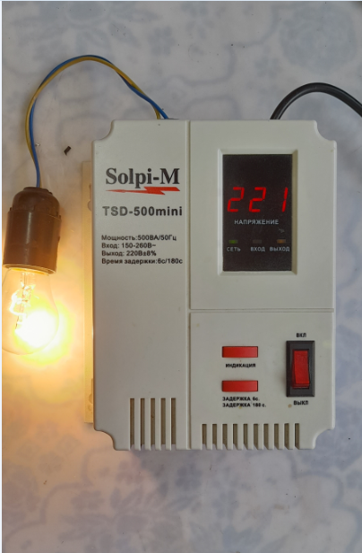 Стабилизатор напряжения solpi tsd. Стабилизатор напряжения для газового котла solpi-m tsd-500mini. стабилизатор напряжения solpi - m tsd-500va. стабилизатор солпи м тсд 500. •стабилизатор напряжения solpi-m slp-500ba.