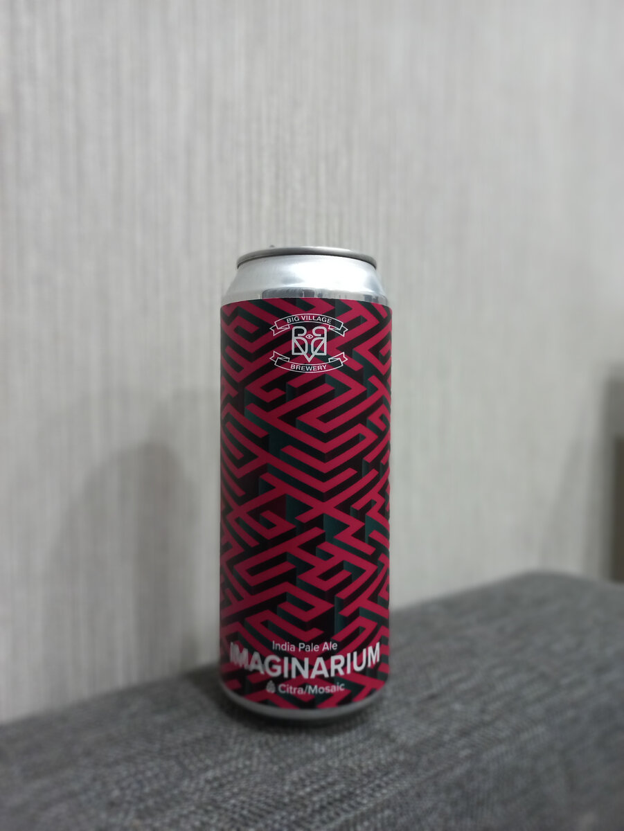 Imaginarium | BigVillage Brewery | Craft Story Тамбов | Крафтовое пиво в Тамбове | Marikcashmarik