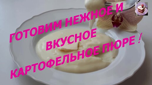 Гарнир на сковороде - рецепты с фото - rov-hyundai.ru