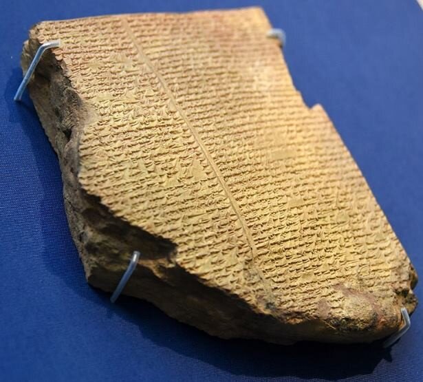 осколок новоассирийской скрижали с упоминанием о потопе