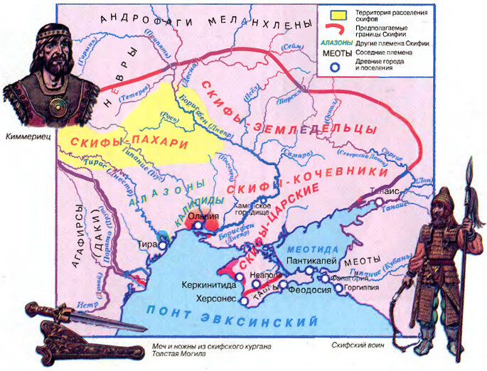 Карта северного причерноморья 5 2 веках до н э