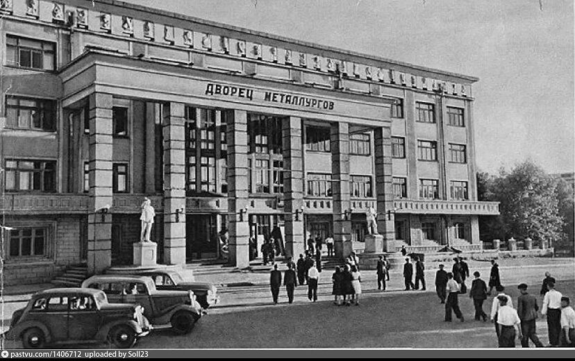 Дом культуры КМК в 1936 – 1964гг.