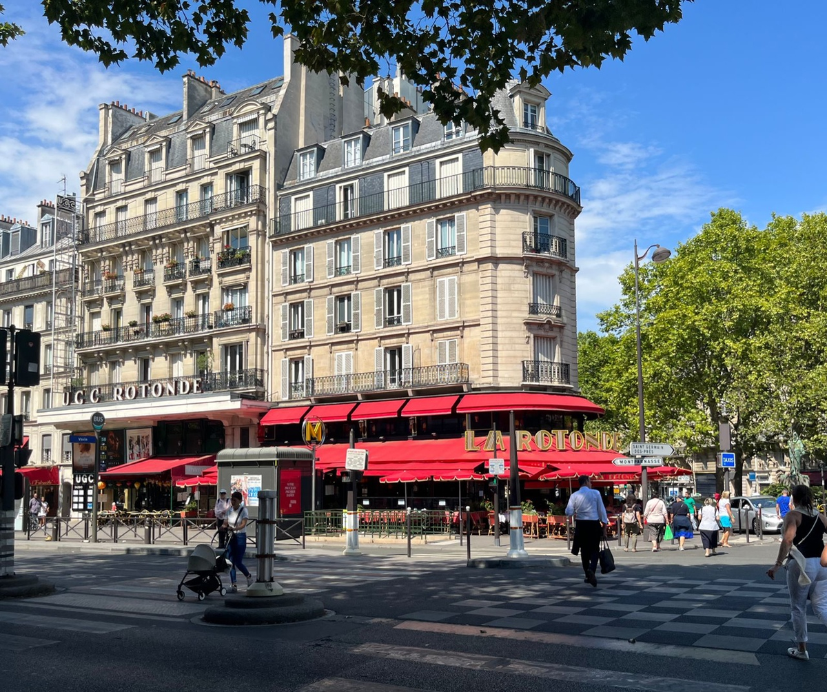 Фасад кафе "Ротонда"