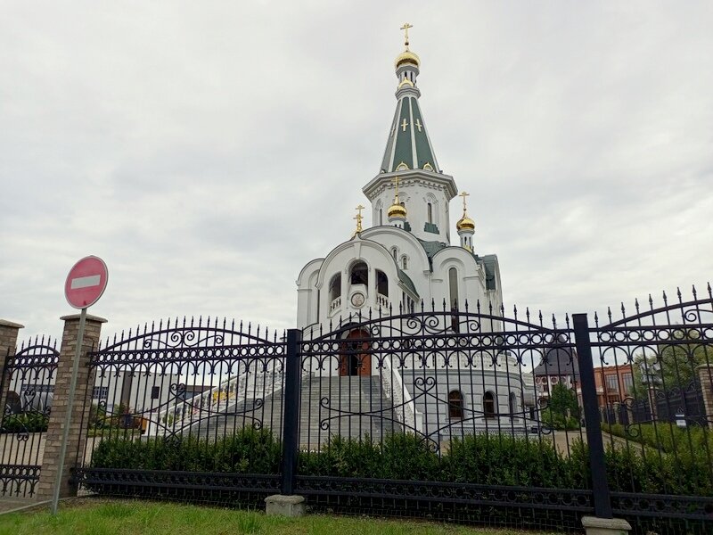 Храм святого благоверного князя Александра Невского в Калининграде. Фото моё