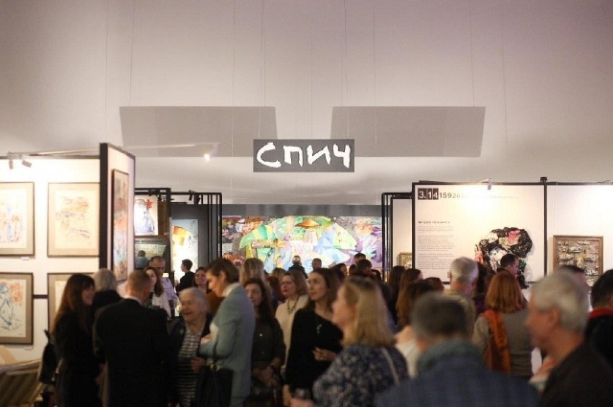    Художник-пожарный СПИЧ показал свои работы на «АРТ МИР» в Нижнем Новгороде