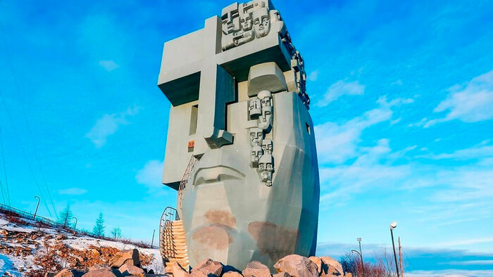 Эрнст Неизвестный, монумент жертвам ГУЛАГа, мемориал "Маска скорби", Магадан