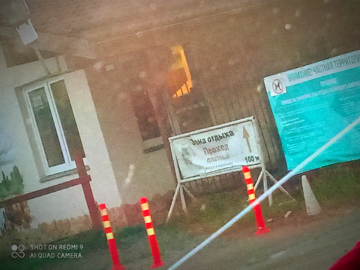 Наоборот, это мне надо доплачивать за пешку доставку! А тут все как-то не так - шуруй пешком, да ещё и денег отдай!