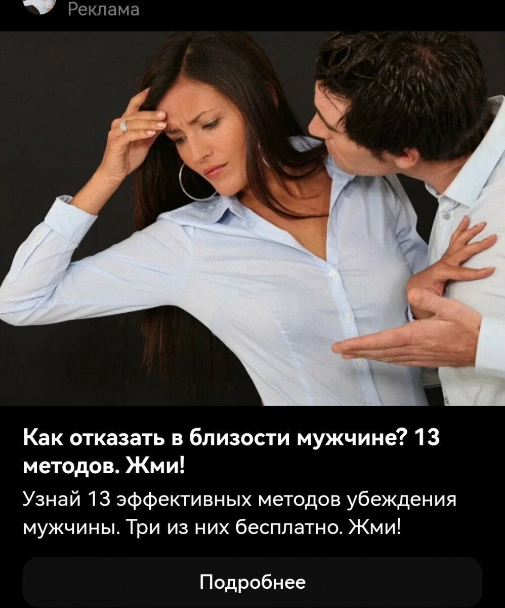 10 стыдных вопросов об оральном сексе: отвечает сексолог Ангелина Яковлева