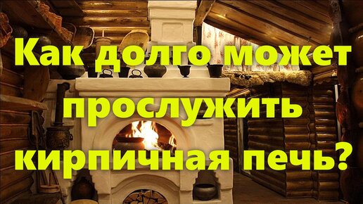 Что имеем под рукой