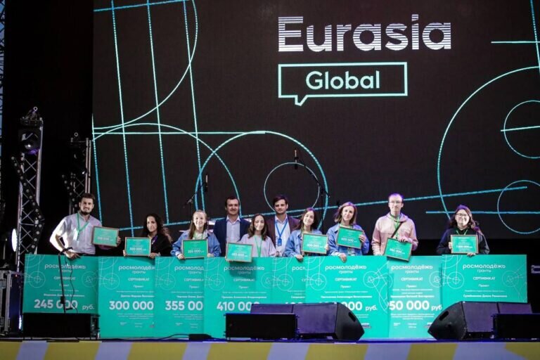    В Оренбурге завершился Международный молодежный форум «Евразия Global» Белов Михаил Александрович