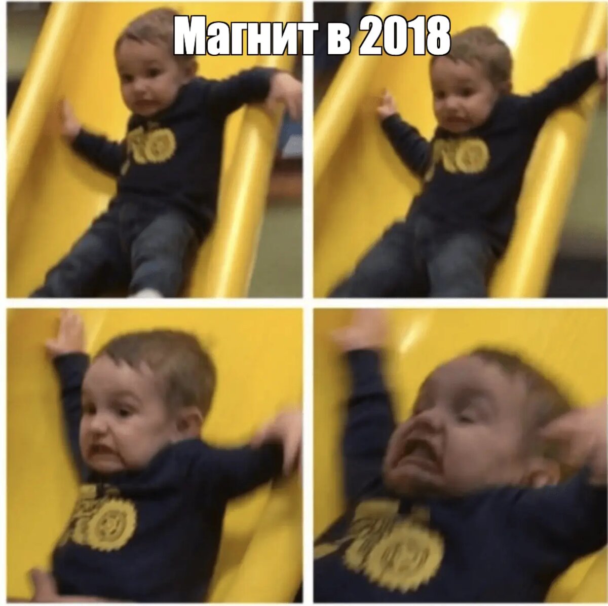 MGNT 2018