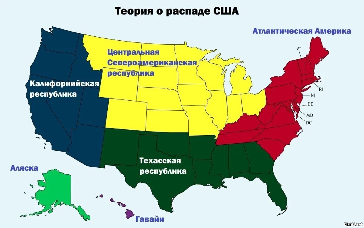 Описать по плану сша