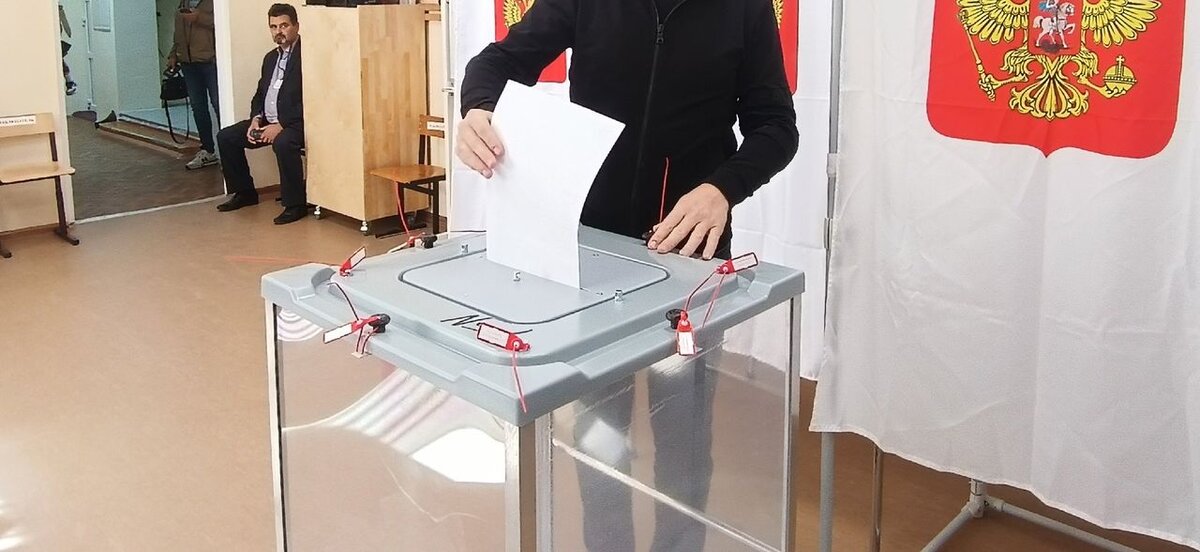 Голосование москвы 2023