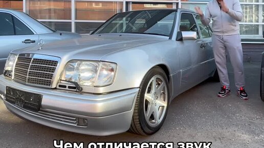 ПриветТачка | Звук закрывания дверей у новых и старых крутых ...