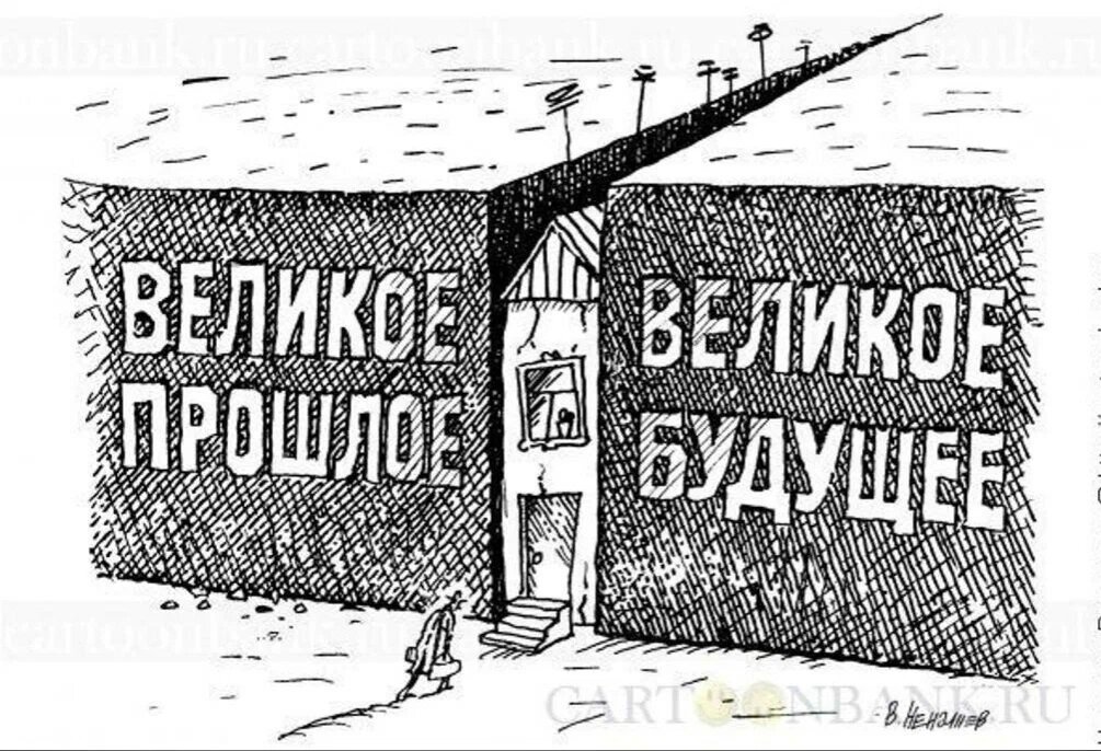 Яндекс картинки