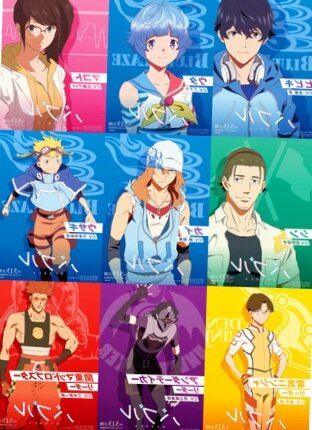 Постер к аниме.