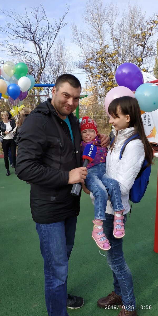 Открытие детской площадки
