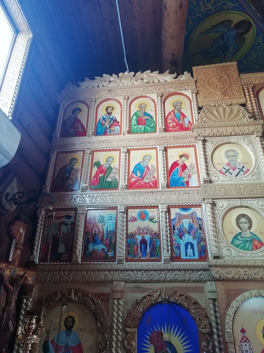 Фотография сделана автором и принадлежит ему.