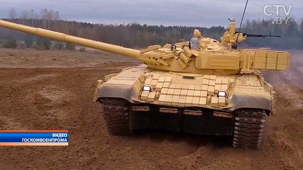 Т-72БМЭ 