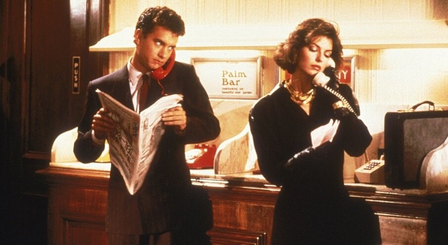 Кадр из фильма "Ничего общего"