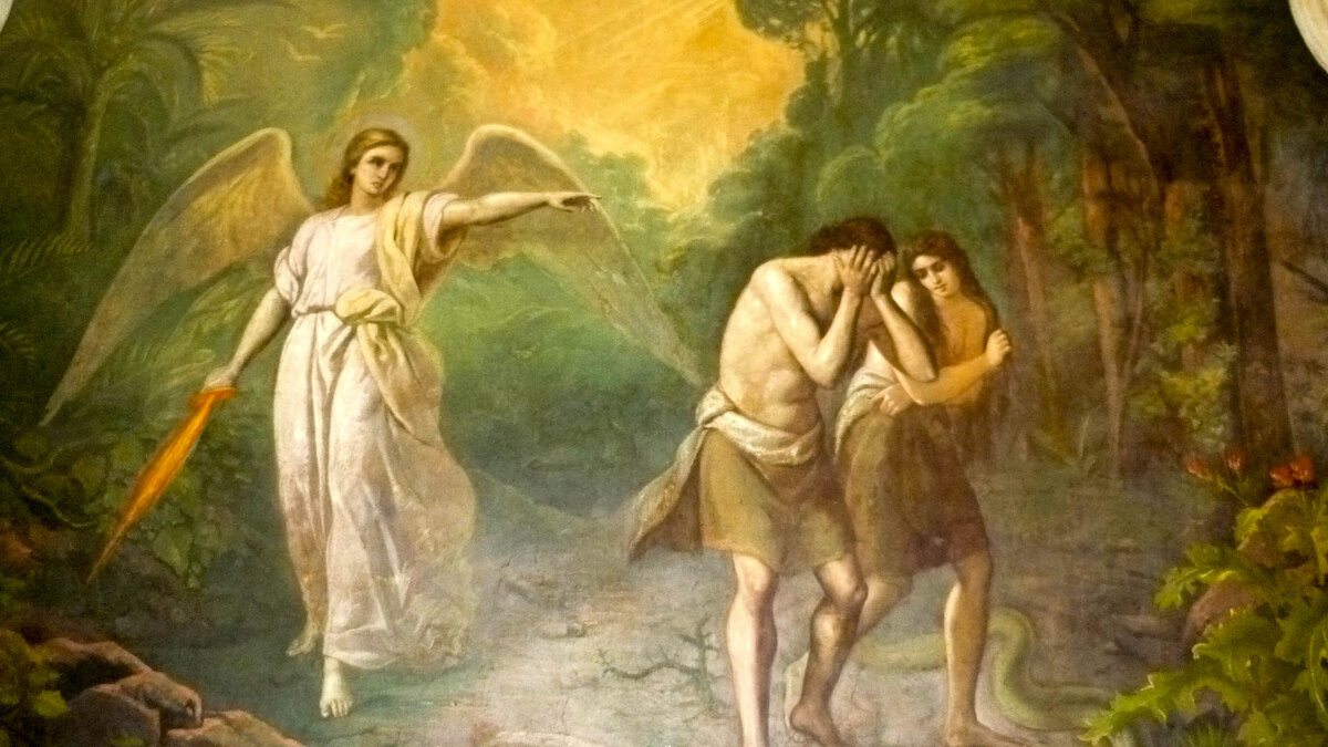Изгнание Адама и Евы из Рая. | Осознание Бога | Дзен