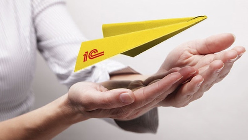 Поддержка 1С, сопровождение 1С, обслуживание 1С