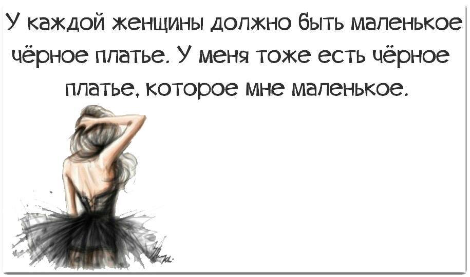 Девушка показала спальню мамы-скопидома. Это ад перфекциониста