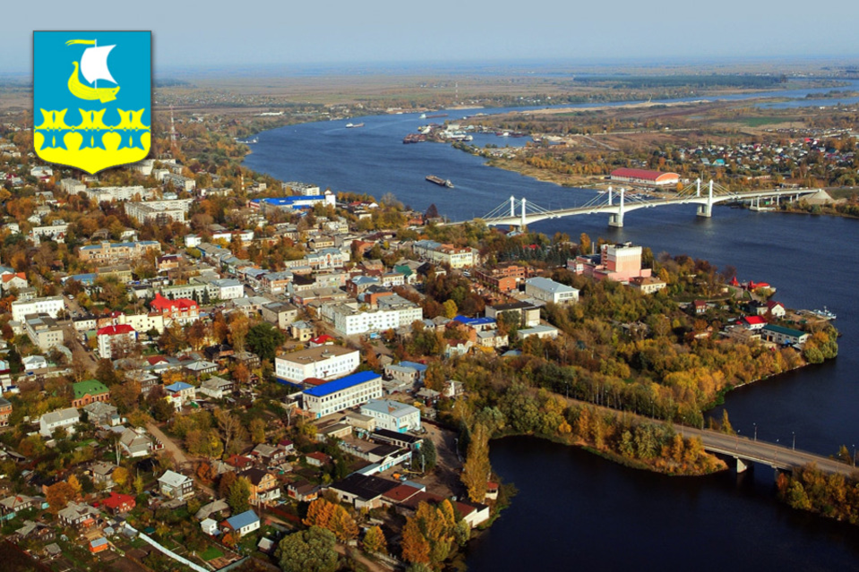 Город Кимры Тверская область. Кимры Тверской губернии. Кимры центр города. Город Кимры на Волге.