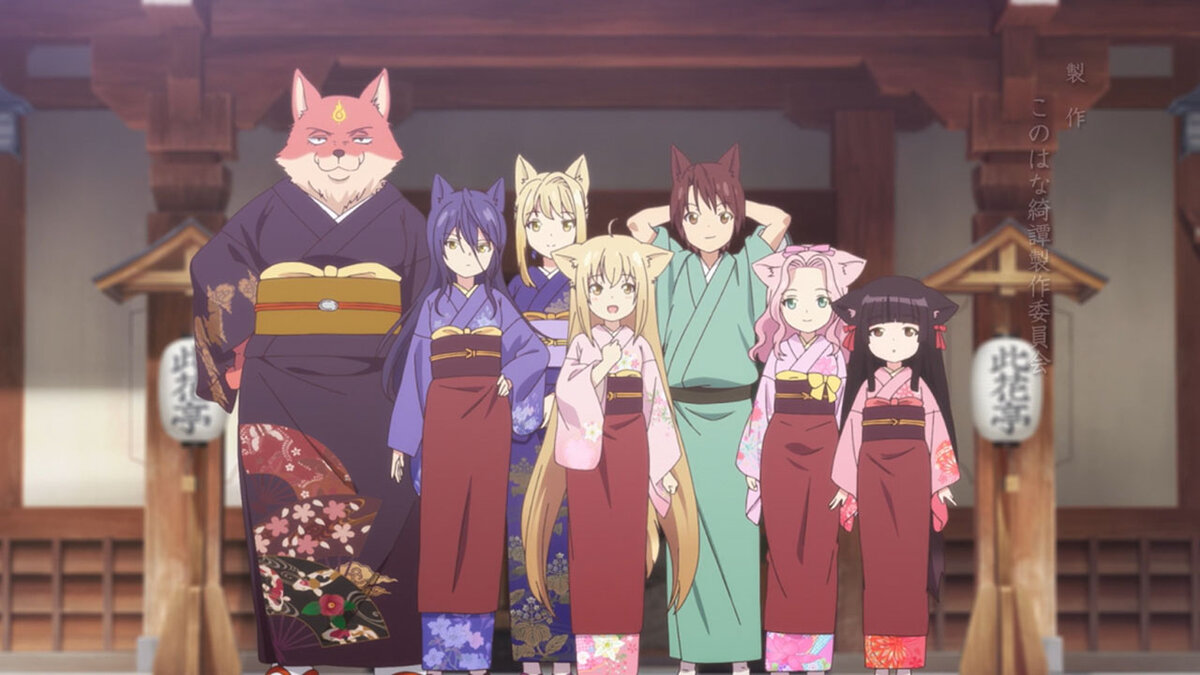 Аниме, сериал, полулюди, полузвери, зверолюди, интересно, топ, что посмотреть, XXX