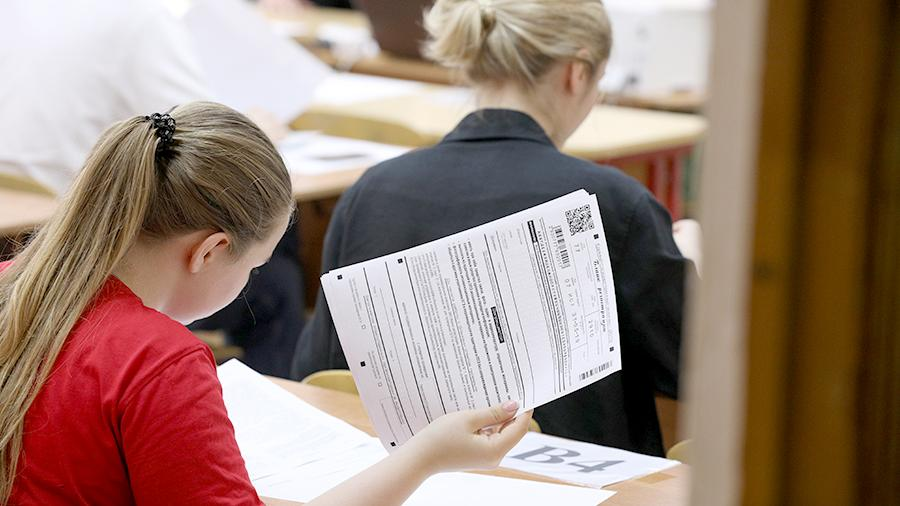 Страшно ли сдавать. Страшное егэ. Экзамен в школе. Страшно ли сдавать. Госэкзамены в вузах отменили.