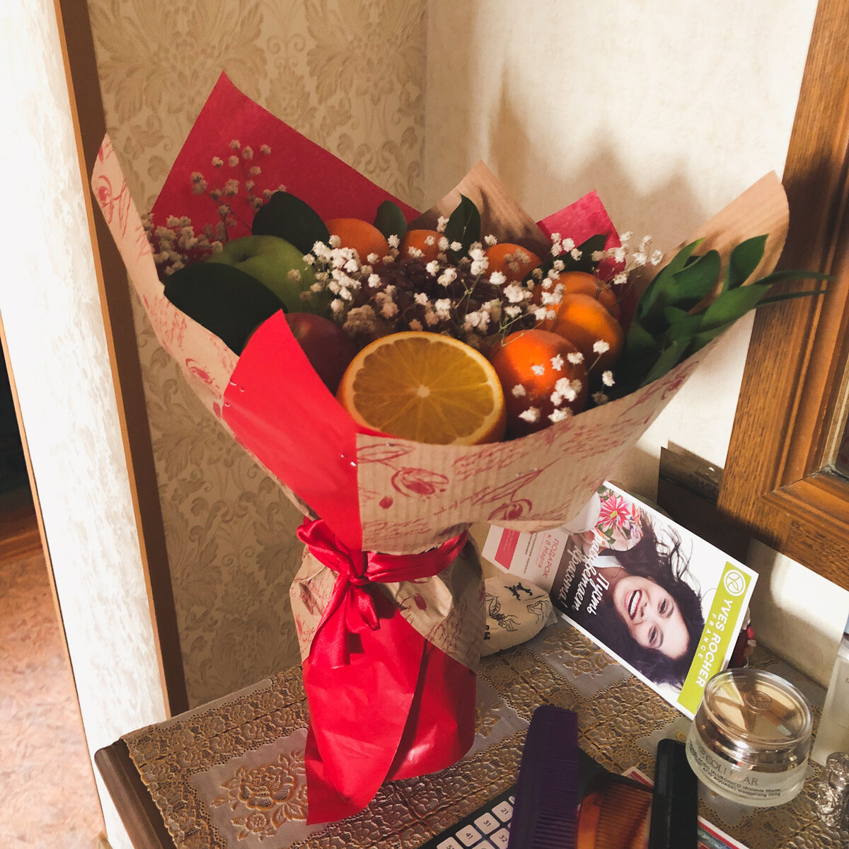 Вот он, красавчик :)