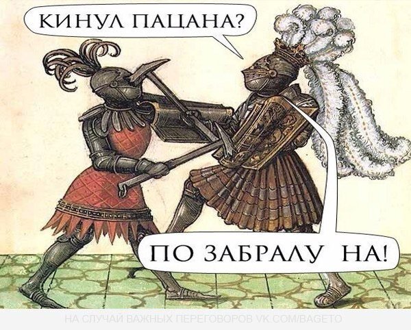 отражает мои эмоции.