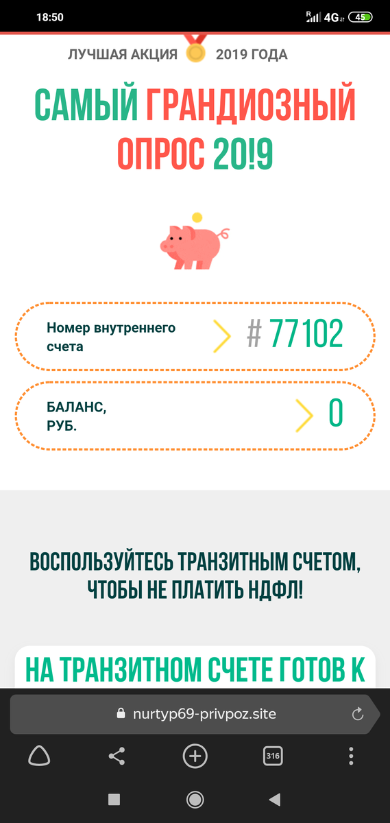 Сайтов несколько - картинка одна.