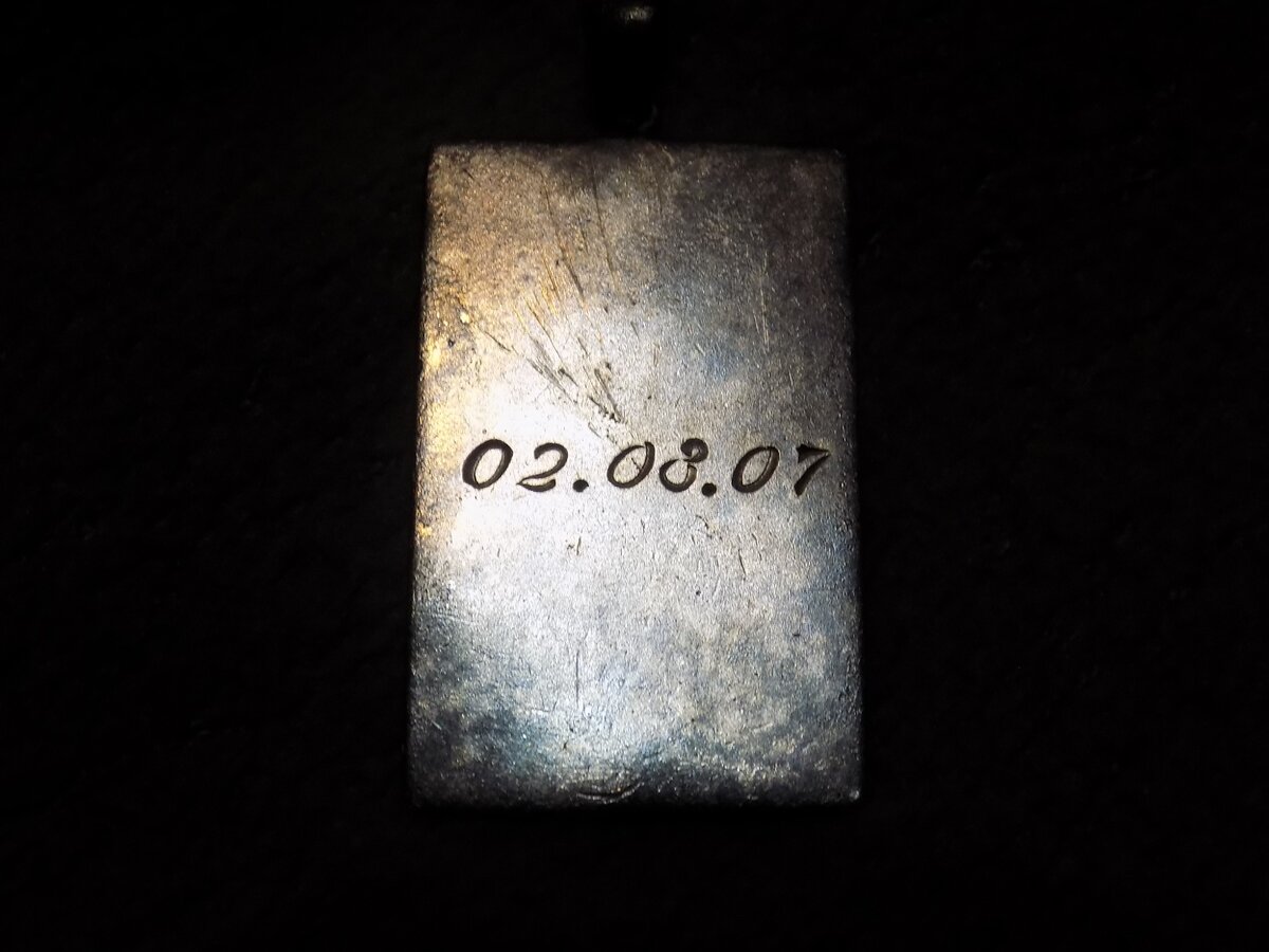 Невзрачная на вид, но как оказалась серебряная -  подвеска.