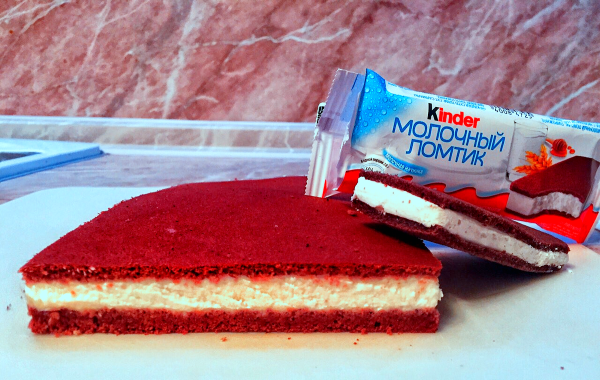 Kinder РјРѕР»РѕС‡РЅС‹Р№ Р»РѕРјС‚РёРє