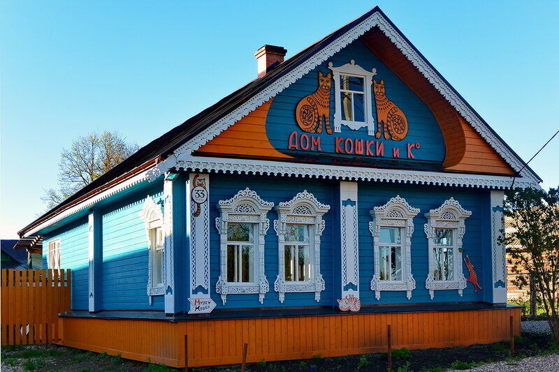 Плес, деревня Выголово