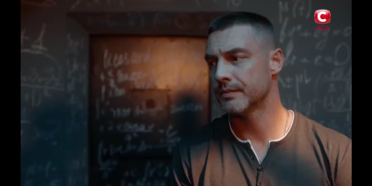 Главный герой, оперативник капитан Вершинин